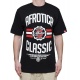 T-shirt CLASSIC 287 C
